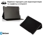 Чохол BeCover Premium для Apple iPad Air 13" M2 2024 Black (711451) - зменшене зображення 4