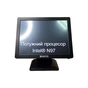 POS-термінал Geos S1505R, N97, 8GB/128GB, 2xRS232, 7xUSB, 15" 1024x768 res, Alum Case (GEOS POS S1506R(1024x768)) - preview 2