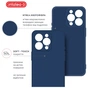 Чехол для мобильного телефона Intaleo SoftShell Apple iPhone 15 Pro Max Light Blue (1283126585364) - уменьшенное изображение 5