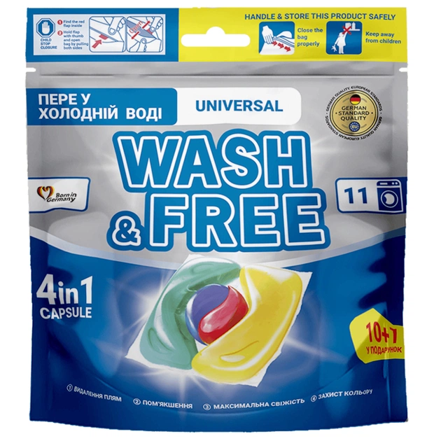 Капсули для прання Wash&Free Universal 10+1 шт. (4823128001676) - зображення 1