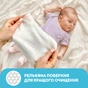 Дитячі вологі серветки Smile baby Мультипак, з рисовим молочком (56 шт х 3 упаковки) (4823071658750) - preview 2
