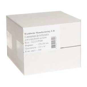 Фотопапір WWM 13x18 (G225.P500) зображення 1