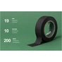 Изоляционная лента Alloid Pro, лавсановая, черная, 200мкм, 19мм×10м (MIT-2001910) - уменьшенное изображение 2