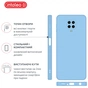 Чохол до мобільного телефона Intaleo SoftShell Xiaomi Redmi Note 9S Light Blue (1283126586293) - зменшене зображення 4