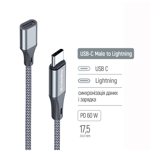 Перехідник USB-C M to Lightning F 0.17m gray ColorWay (CW-AD-CL) - picture 6