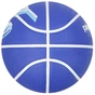 М'яч баскетбольний Nike Everyday Playground 8P Graphic Deflated N.100.4371.414.05 Уні 5 Синій/Білий (887791401380) - зменшене зображення 2