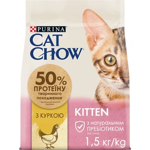 Сухий корм для кішок Purina Cat Chow Kitten з куркою 1.5 кг (5997204513984) изображение 1