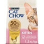 Сухий корм для кішок Purina Cat Chow Kitten з куркою 1.5 кг (5997204513984) - уменьшенное изображение 1