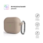 Чохол для навушників Armorstandart Hang Case для Apple AirPods 3 Pink Sand (ARM60321) - зменшене зображення 2