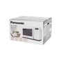 Мікрохвильова піч Panasonic NN-ST34HWZUE - зменшене зображення 12
