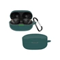 Чохол для навушників BeCover Silicon для Sony WF-1000XM4 Deep Green (707191) - уменьшенное изображение 1