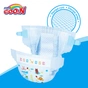 Підгузки GOO.N Big XL 12-20 кг унісекс 42 шт. (843132) - зменшене зображення 5