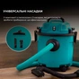Пилосос Cecotec Conga Rockstar Wet & Dry Compact Garden Plus (A01_EU01_100012) - уменьшенное изображение 10