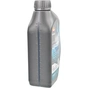 Моторна олива REPSOL LEADER NEO 5W-30 1л (RPP0100IHA) - зменшене зображення 2