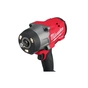 Гайковерт Milwaukee 1/2", M18 FHIW2F12-502X, 2034Нм, 2x5Ah, HD кейс (4933492783) - уменьшенное изображение 3