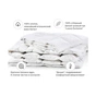 Ковдра MirSon пухова Luxury Exclusive 080 зима 200x220 см (2200000013804) - зменшене зображення 2