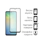Чохол до мобільного телефона Dengos Kit Samsung Galaxy A06 case Matte + glass (Black) (DG-KM-126) - зменшене зображення 3