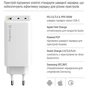Зарядний пристрій ColorWay C101B GaN Mini 100W PD PPS 2xUSB-C + USB-A white (CW-CHS061PD-WT) - уменьшенное изображение 9