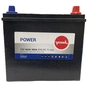 Акумулятор автомобільний Vesna 45 Ah/12V Japan Euro (415 645) - зменшене зображення 1