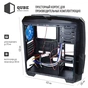 Корпус Qube QB40X_WBNU3 - зменшене зображення 6