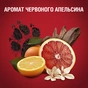 Дезодорант Old Spice Tiger Claw 50 мл (8006540424575/8700216884686) - уменьшенное изображение 8