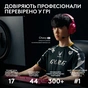 Мишка Logitech G Pro X Superlight 2 Lightspeed Wireless Black (910-006630) - зменшене зображення 8