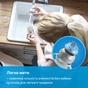 Поїльник-непроливайка Lovi Easy Switch Buddy Bear 150 мл (35/350) - зменшене зображення 9