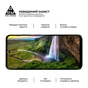 Скло захисне Armorstandart Pro Motorola G34 5G Black (ARM73850) - зменшене зображення 4