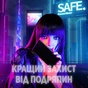 Скло захисне PANZERGLASS Samsung Galaxy S25 Ultra-Wide Fit w. Aligner (PG_SARNUWFG38388) - зменшене зображення 4