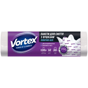 Пакети для сміття Vortex з вушками білі 120 л 10 шт. (4823071647037) зображення 1