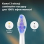 Насадка для зубной щетки Philips HX6054/87 - уменьшенное изображение 5