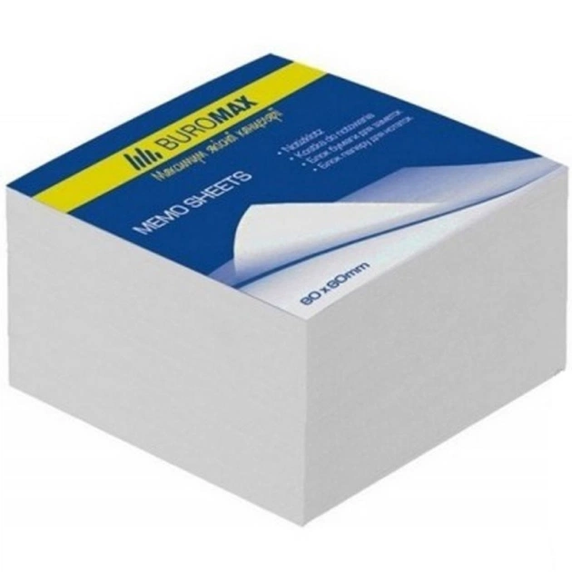 Бумага для заметок Buromax White 80х80х50мм, unglued (BM.2205) - изображение 1