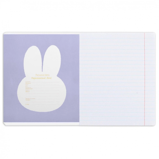 Зошит Yes Gold Miffy 18 аркушів лінія (767529) - picture 9