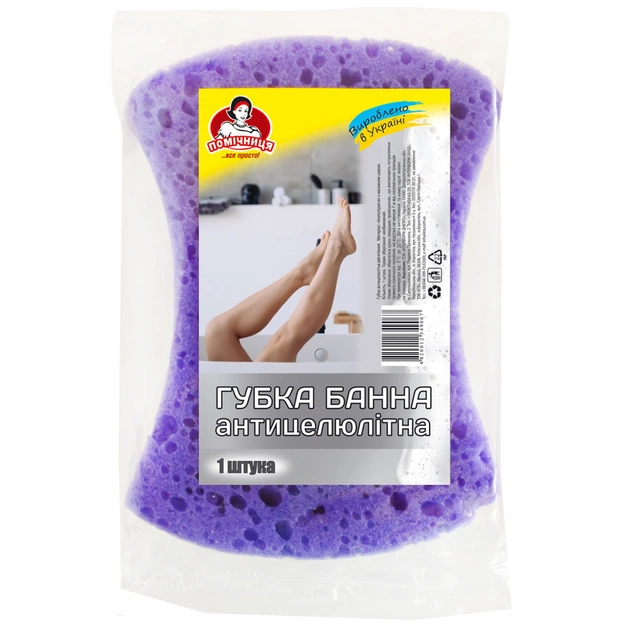 Губка для купання Помічниця Антицелюлітна 15 х 10 х 5 см (4820012349067) - picture 1