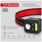 Ліхтар TITANUM 250Lm 6500K (TLF-H05) - зменшене зображення 5