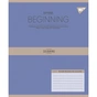 Зошит Yes Beginning А5 12 аркушів лінія (767867) - зменшене зображення 5