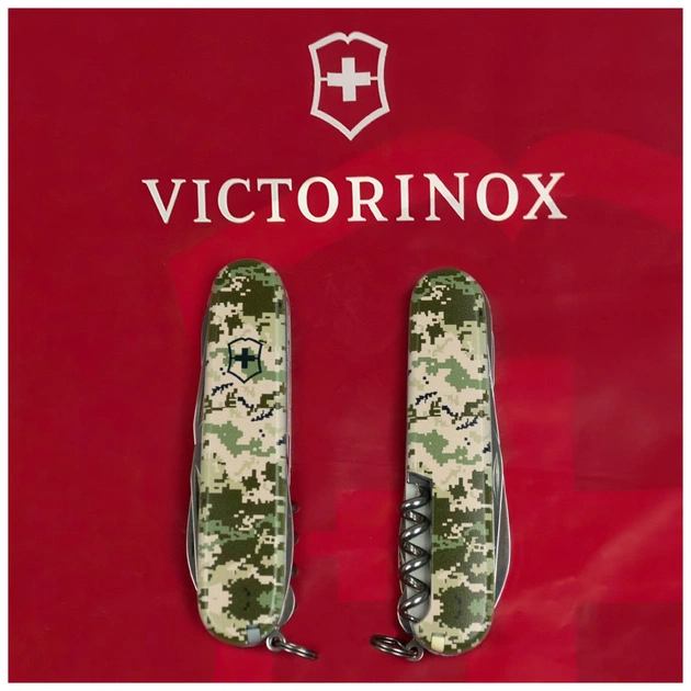 Ніж Victorinox Huntsman Army 91 мм Піксель (1.3713.3_W3940p) - зображення 11