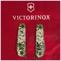 Ніж Victorinox Huntsman Army 91 мм Піксель (1.3713.3_W3940p) - зменшене зображення 11