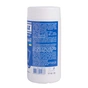 Салфетки Buromax JOBMAX Wet wipes for DISPLAYS 100pcs, tube (BM.0802) - уменьшенное изображение 2