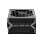 Блок живлення MSI 750W (MAG A750BN PCIE5) - уменьшенное изображение 4