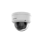 Камера відеоспостереження Hikvision DS-2CD2743G2-LIZS2U (2.8-12) - зменшене зображення 2
