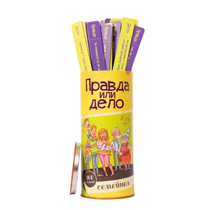 Настільна гра Fun Games Shop Правда чи Справа: Сімейна, російська (FGS10) зображення 1