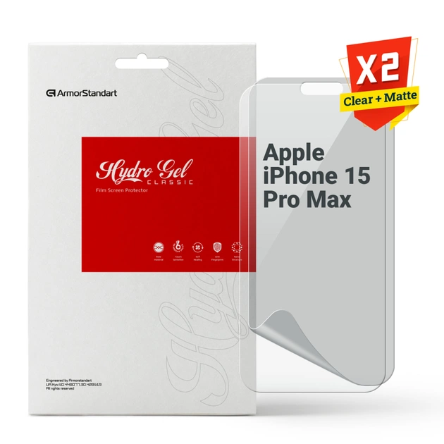 Плівка захисна Armorstandart Kit Clear + Matte Apple iPhone 15 Pro Max (ARM80697) - picture 1