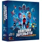 Настільна гра Lord of Boards Капітани Зорельотів (LOB2210UA) - зменшене зображення 1