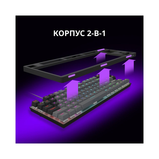 Клавіатура Lorgar Azar 514TKL RGB Mechanical USB UA White/Grey (LRG-GK514TKL-WH-UA) - picture 6