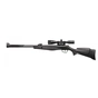Пневматична гвинтівка Stoeger RX40 Combo Black ОП 3-9x40AO (A0710800) - зменшене зображення 1