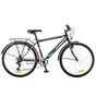 Велосипед Discovery 29" PRESTIGE MAN 14G Vbr 19.5" St сіро-чорно-зелений 2017 (OPS-DIS-29-026) - зменшене зображення 1