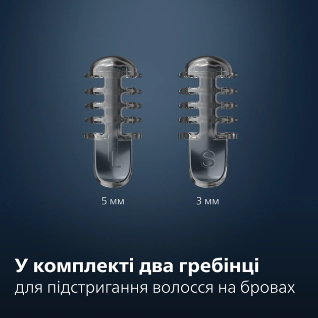 Тример Philips NT3650/16 - зображення 6