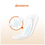 Щоденні прокладки Kotex Active Deo Extra Thin 48 шт. (5029053547886) - зменшене зображення 5