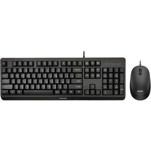 Комплект Philips SPT6207BL/00 USB Black (SPT6207BL/00) зображення 1